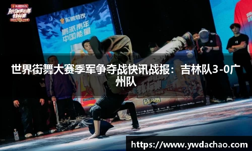 betway必威西汉姆联官网