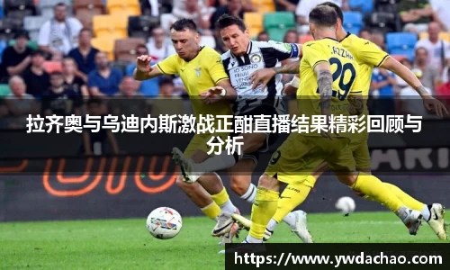 betway必威西汉姆联官网